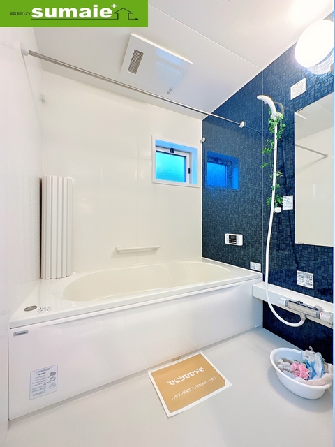 バス・シャワールーム　一坪風呂でバスタイムはゆったりと♪