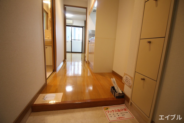 玄関　※同タイプ