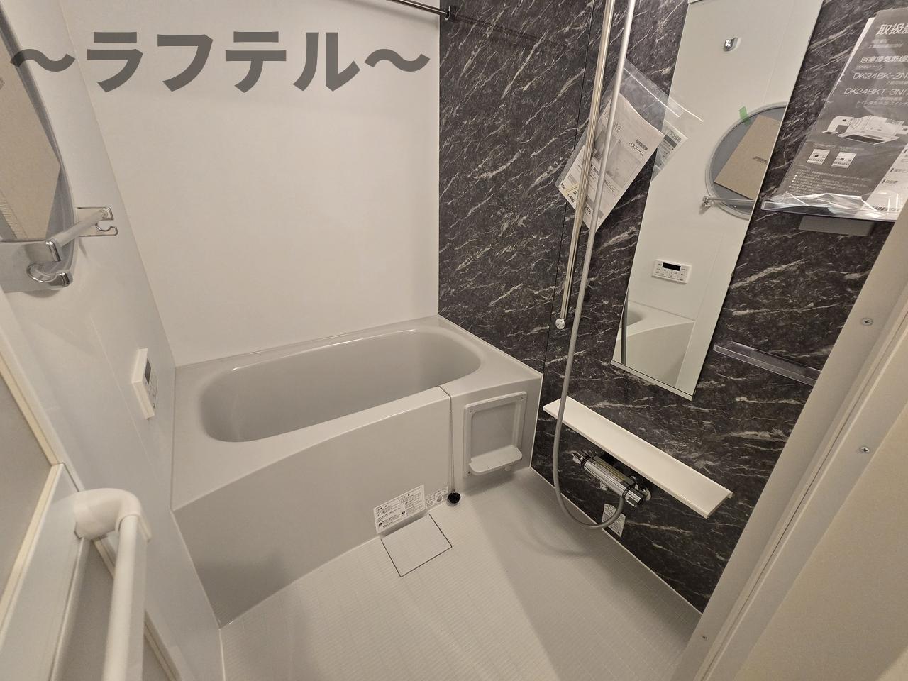 バス・シャワールーム　別部屋イメージ写真