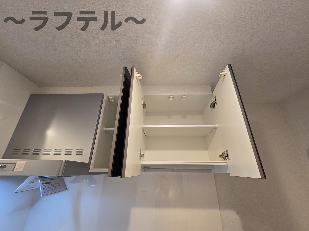 収納　別部屋イメージ写真