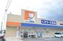 その他　ドラッグユタカ瑞浪樽上店（その他）まで368m