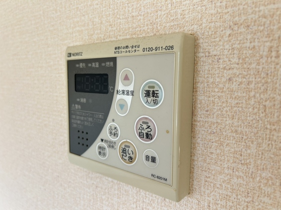 その他設備　※別部屋の写真です