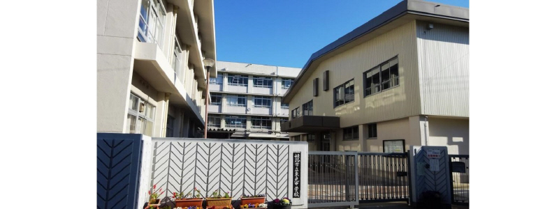 中学校　東光中学校（中学校）まで887m