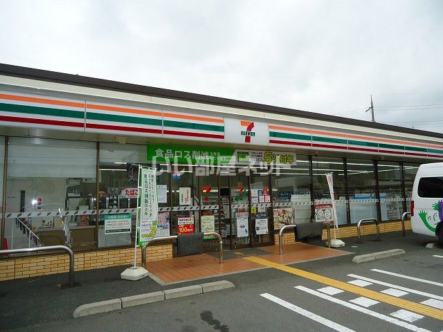 コンビニ　セブンイレブン　枚方野村中町店（コンビニ）まで545m