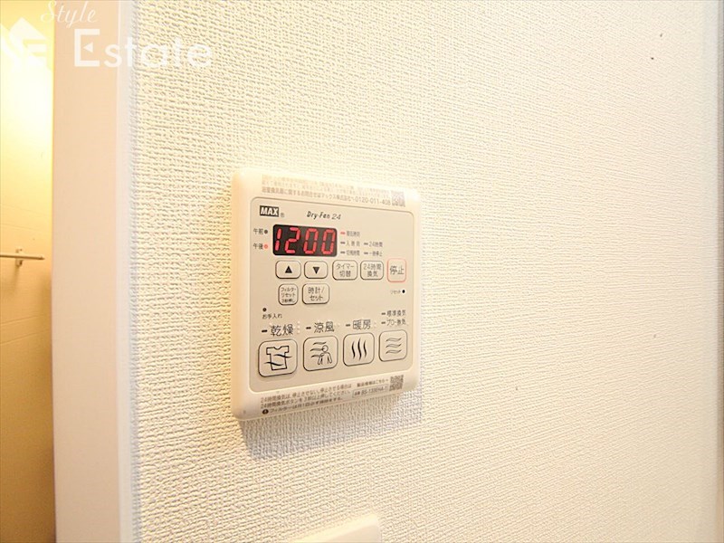 その他設備　浴室乾燥機