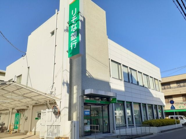 銀行　りそな銀行 長岡天神支店（銀行）まで300m