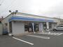 コンビニ　ローソン函館北浜町南店（コンビニ）まで323m