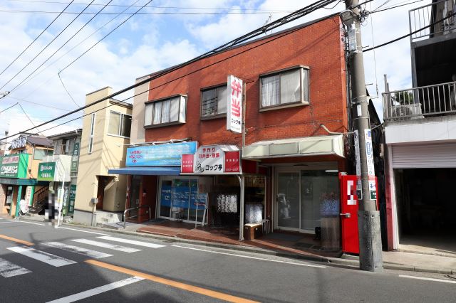 飲食店　コック亭（飲食店）まで170m