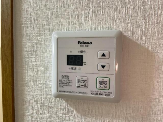 ディアコート栗林のその他写真