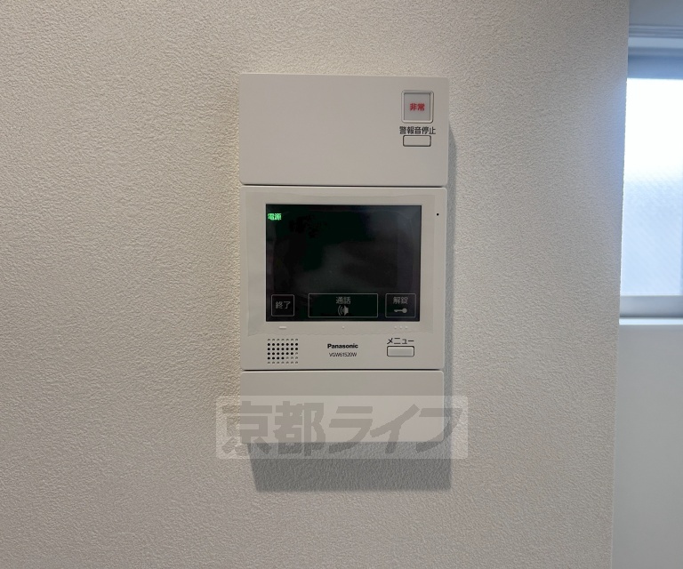 トイレ　タオルホルダー付き