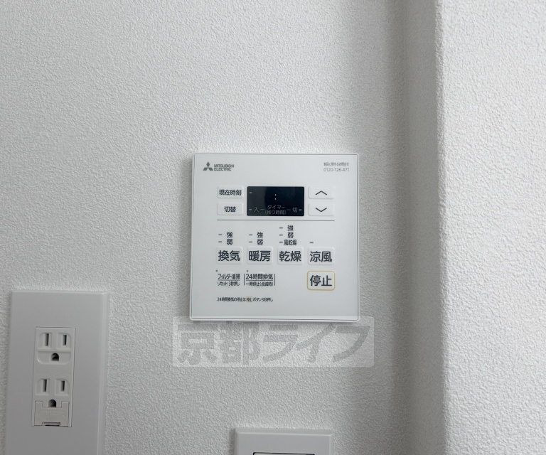 収納　ロングコートにも対応