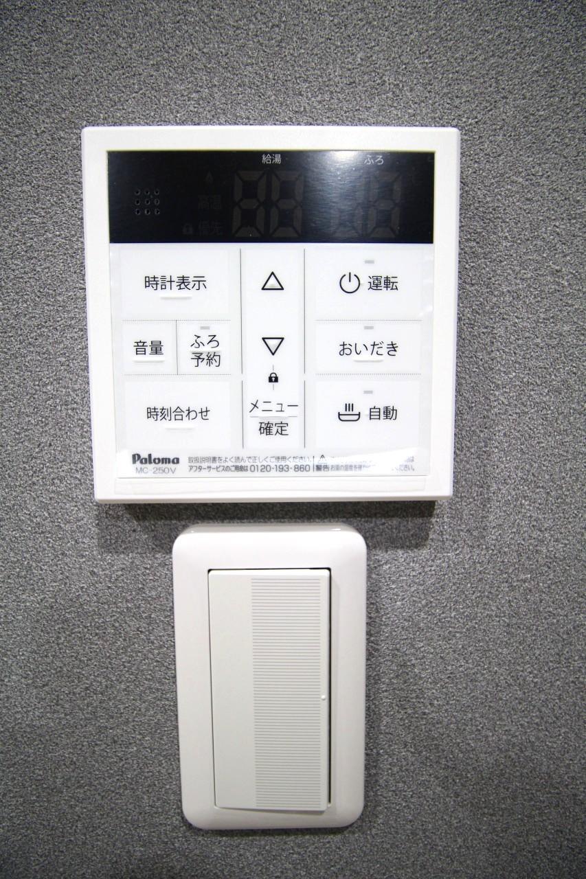 その他　※写真他部屋参照