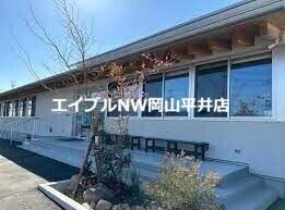 病院　春玲会 陽クリニック（病院）まで322m