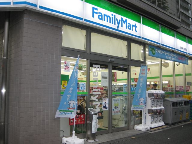 コンビニ　ファミリーマート（コンビニ）まで160m