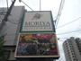 スーパー　フレッシュフードモリヤ長町店（スーパー）まで260m