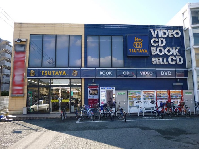 その他　ＴＵＴＡＹＡ（その他）まで990m
