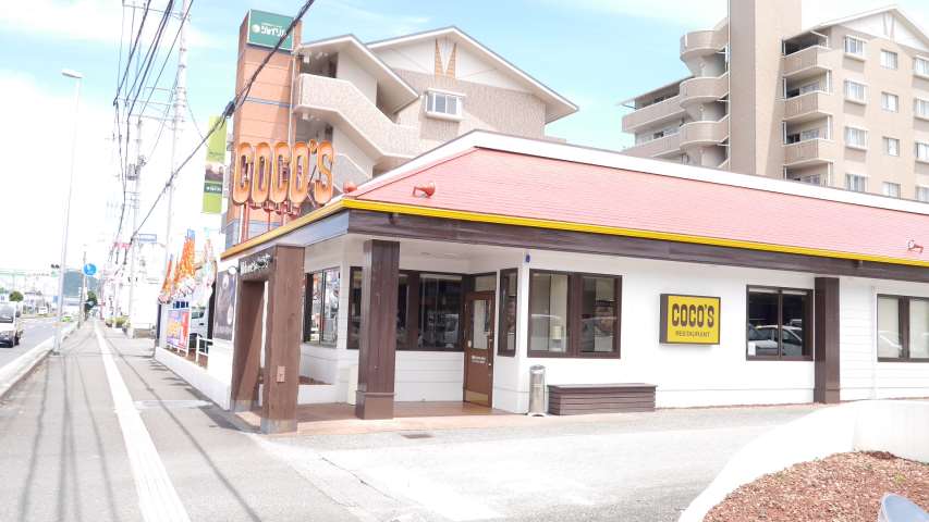 飲食店　ココス高須新町店（飲食店）まで375m