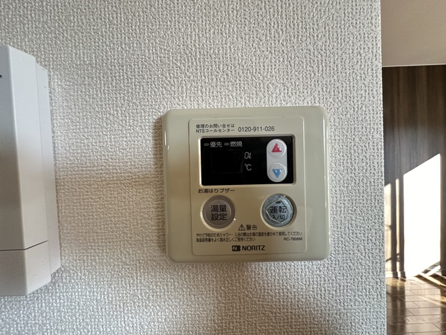 その他設備　別部屋参考写真です