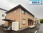 妻鹿駅より徒歩26分 1階 築8年3ヶ月の賃貸物件