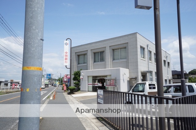 銀行　中国銀行藤戸支店（銀行）まで331m