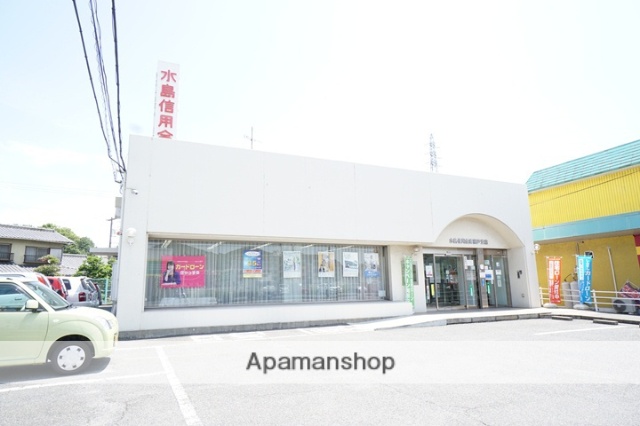 銀行　水島信用金庫藤戸支店（銀行）まで532m