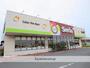 その他　１００円ショップセリア南浅田店（その他）まで1058m