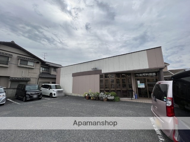 病院　竹原内科医院（病院）まで506m