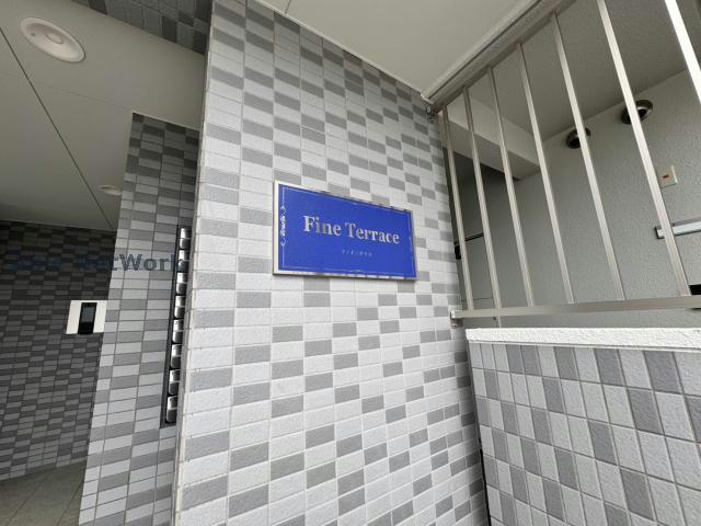 その他　その他