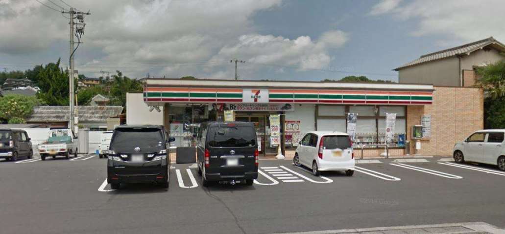 コンビニ　セブンイレブン（コンビニ）まで499m