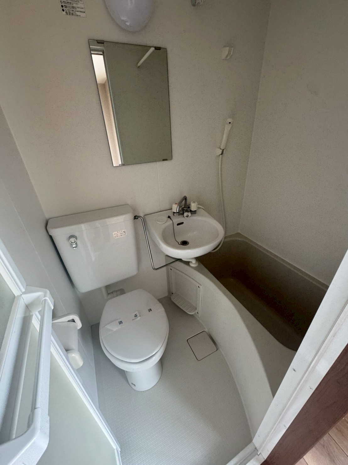 バス・シャワールーム　別部屋参考写真