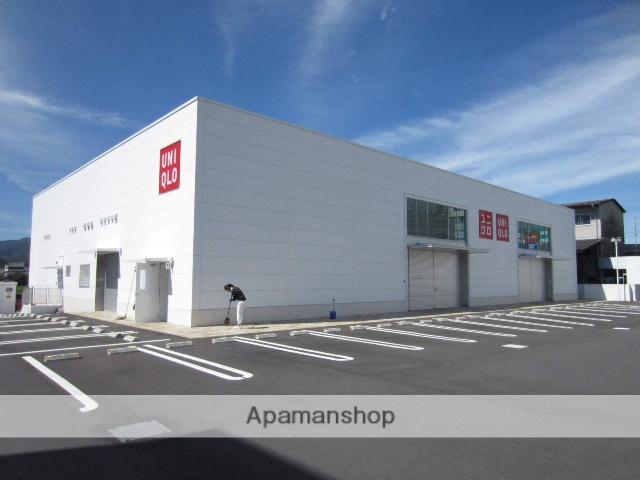 ショッピングセンター　ユニクロ大洲店（ショッピングセンター）まで150m