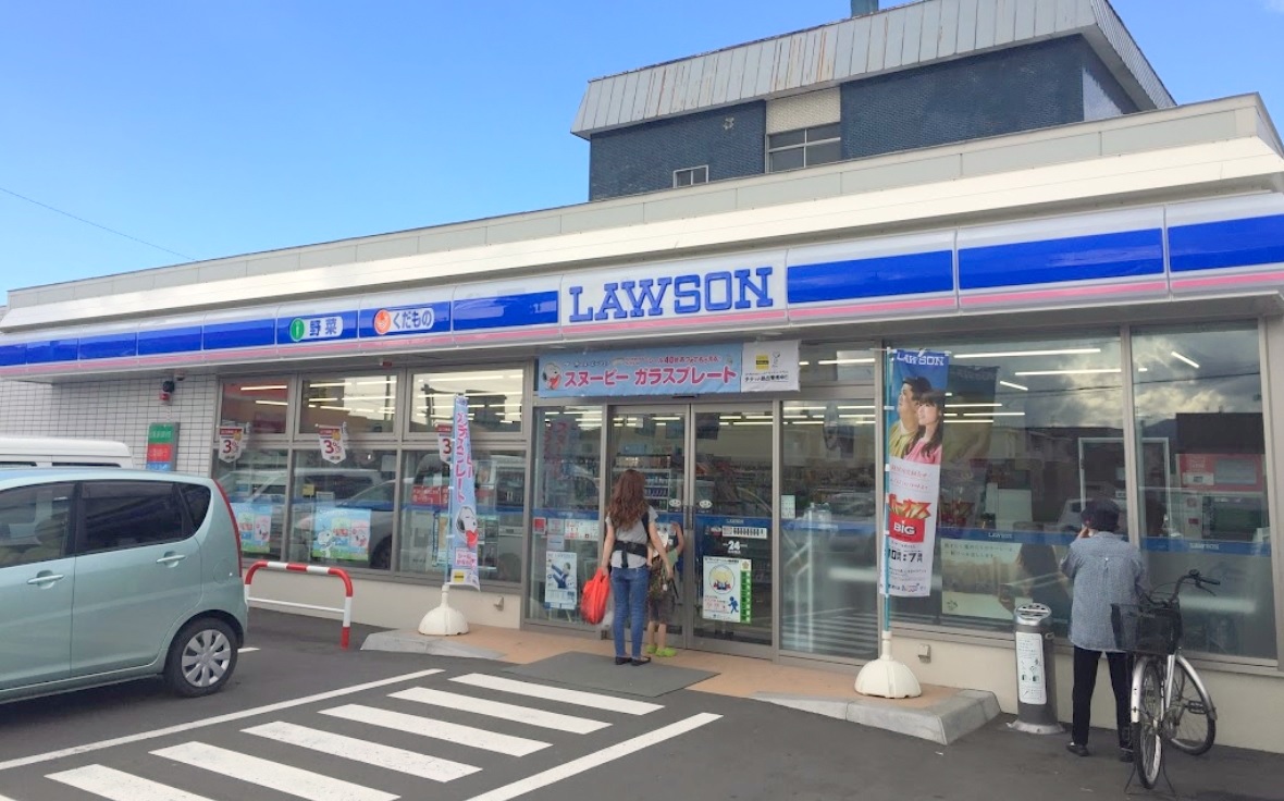 コンビニ　ローソン札幌菊水上町店（コンビニ）まで669m