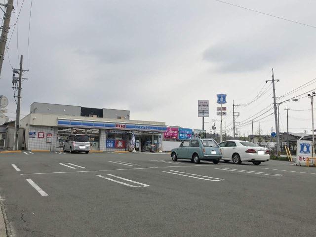 コンビニ　ローソン秋田さくら店（コンビニ）まで450m