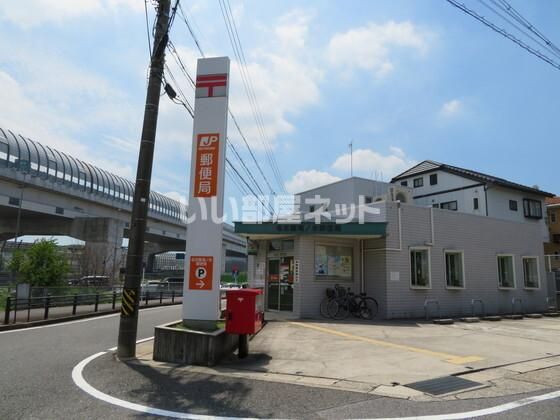 郵便局　名古屋滝ノ水郵便局（郵便局）まで836m