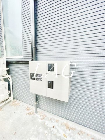 その他共有部分　宅配ボックスです。