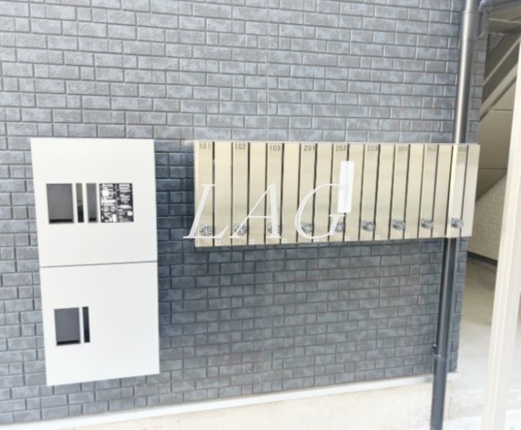 その他共有部分　宅配ボックスです。