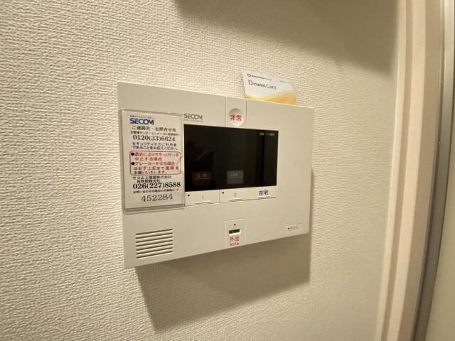 セキュリティ　同物件別室のイメージ画像となります
