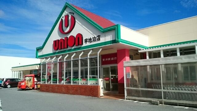 コリーヌフォレスト_その他_6