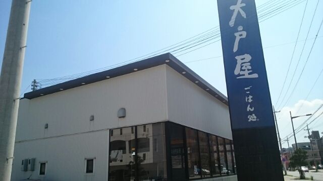 コリーヌフォレスト_その他_10