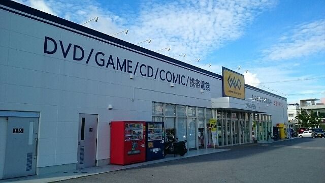 コリーヌフォレスト_その他_9