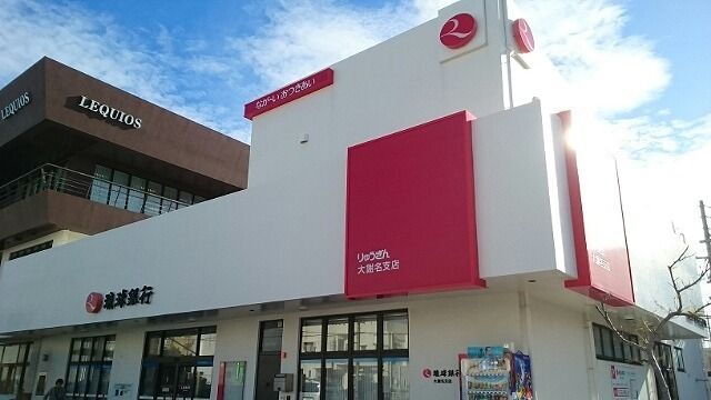 コリーヌフォレスト_その他_8