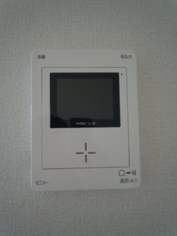 セキュリティ　モニターホン