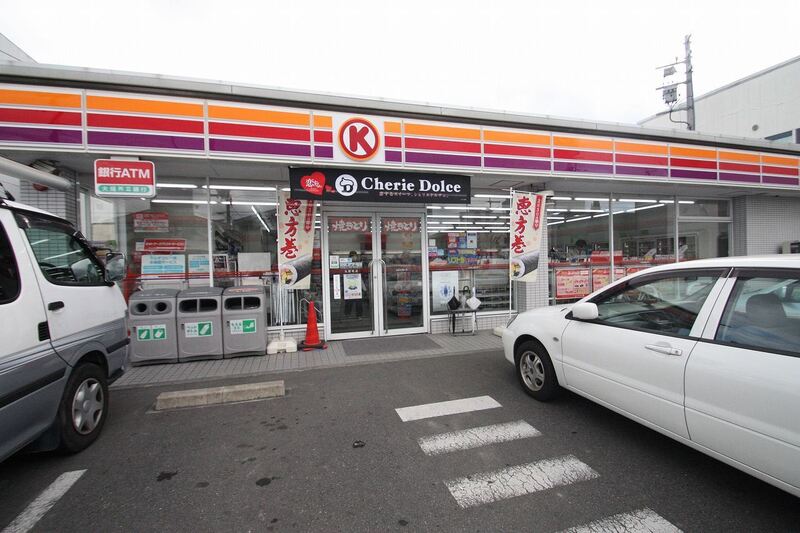 コンビニ　サークルＫ 丸野町店（コンビニ）まで482m