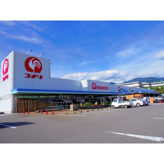 ホームセンター　コメリパワー東部店（ホームセンター）まで3217m