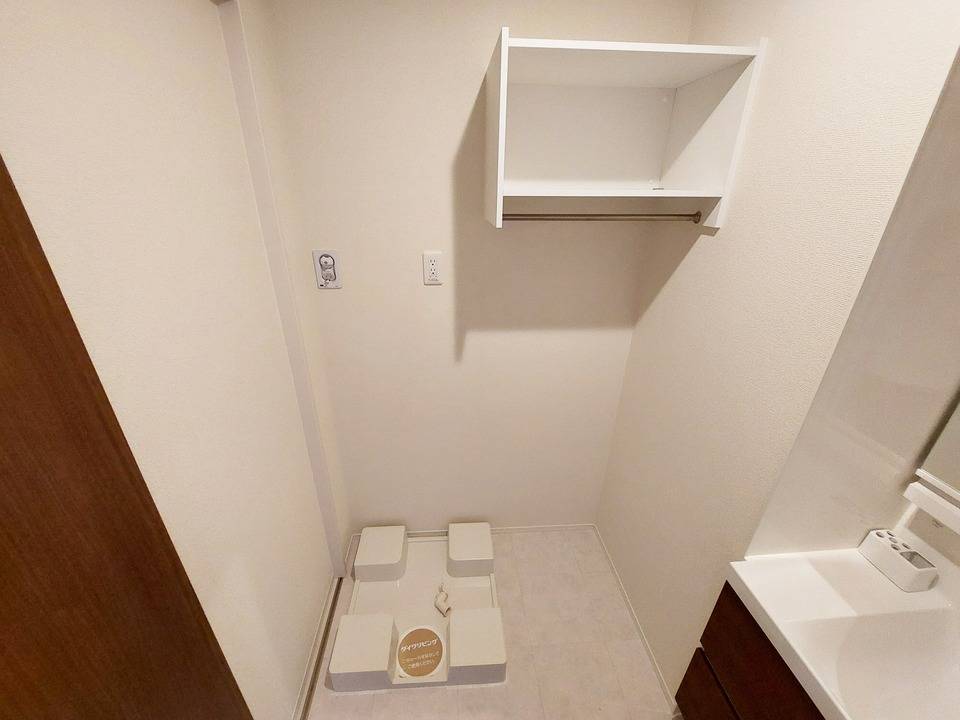 洗面設備　洗濯機置場