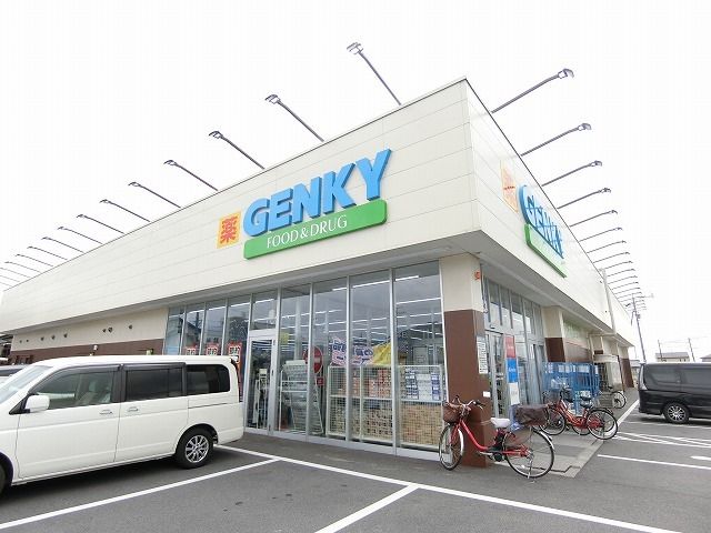 ドラックストア　ゲンキー荒尾玉池店（ドラッグストア）まで600m