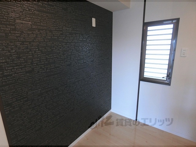 その他部屋・スペース　冷蔵庫置場