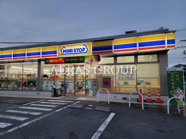 コンビニ　ミニストップ多摩平3丁目店（コンビニ）まで241m