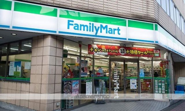 コンビニ　ファミリーマート（コンビニ）まで902m