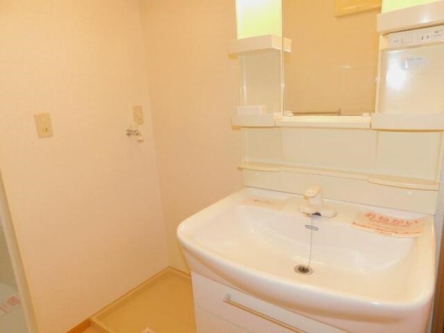 洗面設備　MODE不動産に賃貸お任せ♪栃木県全域お探し可能♪初期費用最